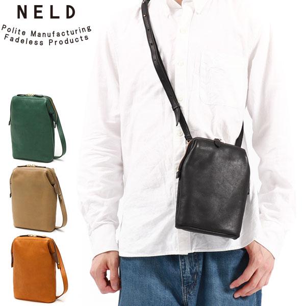 NELD（ネルド） 最大51%★7/23迄 ショルダーバッグ NELD ROLL ロール 斜めがけ バッグ 縦型 小さめ 本革 口金 スリム ...