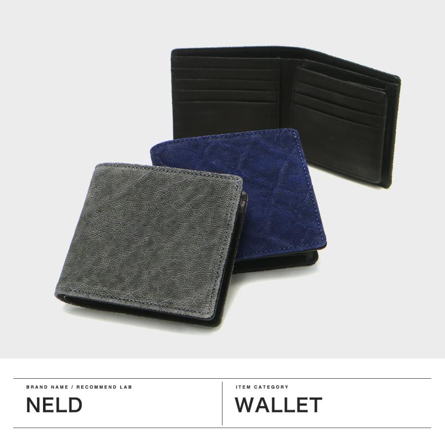 NELD（ネルド） 最大51%☆7/17限定 財布 二つ折り財布 メンズ