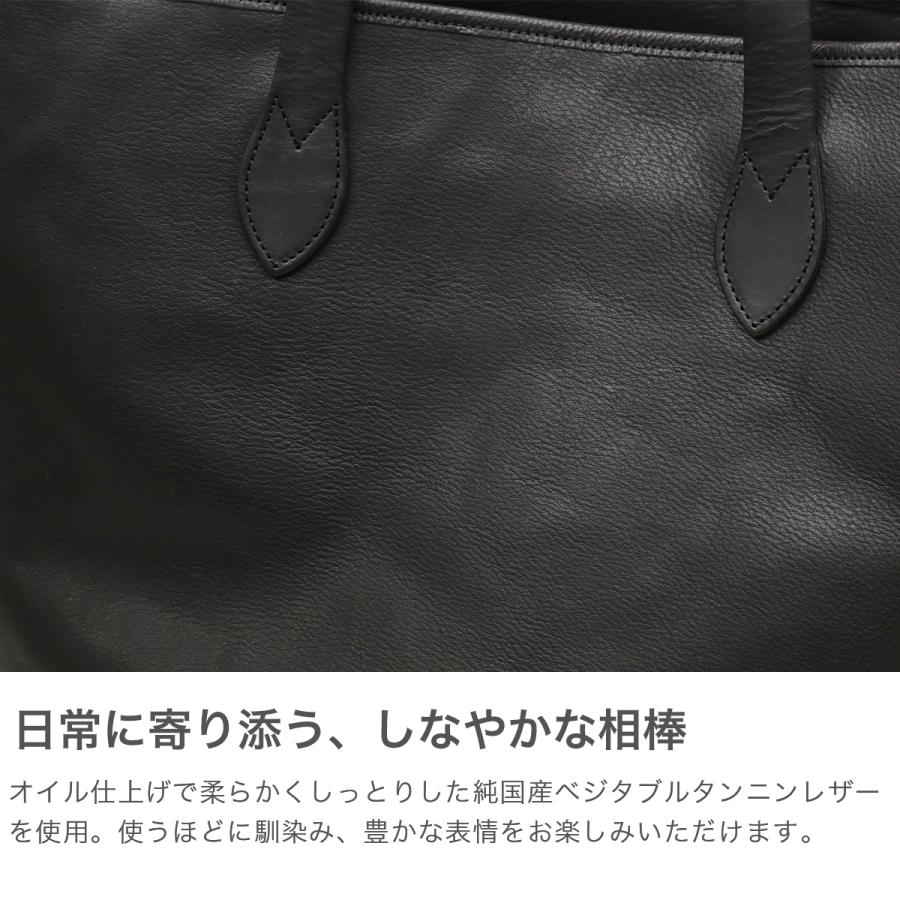 NELD（ネルド） 最大51%☆7/3限定 トートバッグ メンズ A4 大きめ