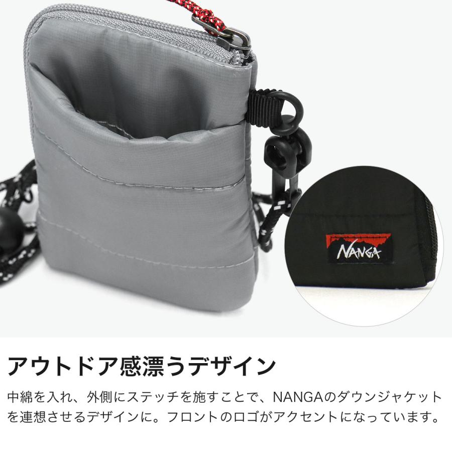 NANGA（ナンガ） 最大42%☆9/15限定 【メール便で送料無料】 コイン