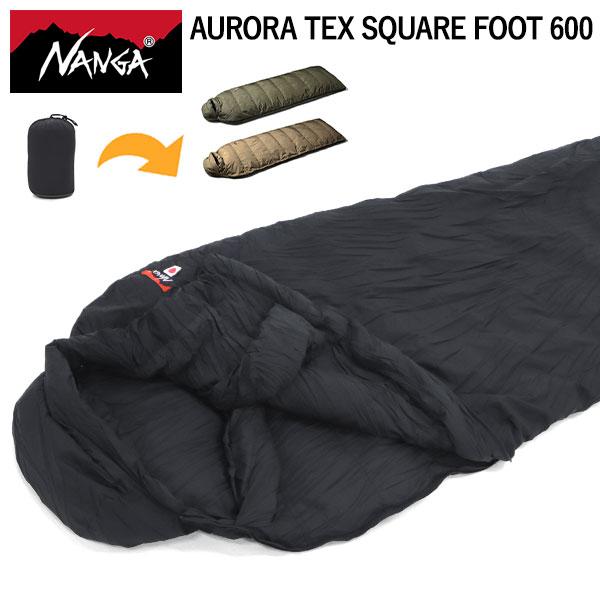 AURORA TEX SQUARE FOOT 600 10