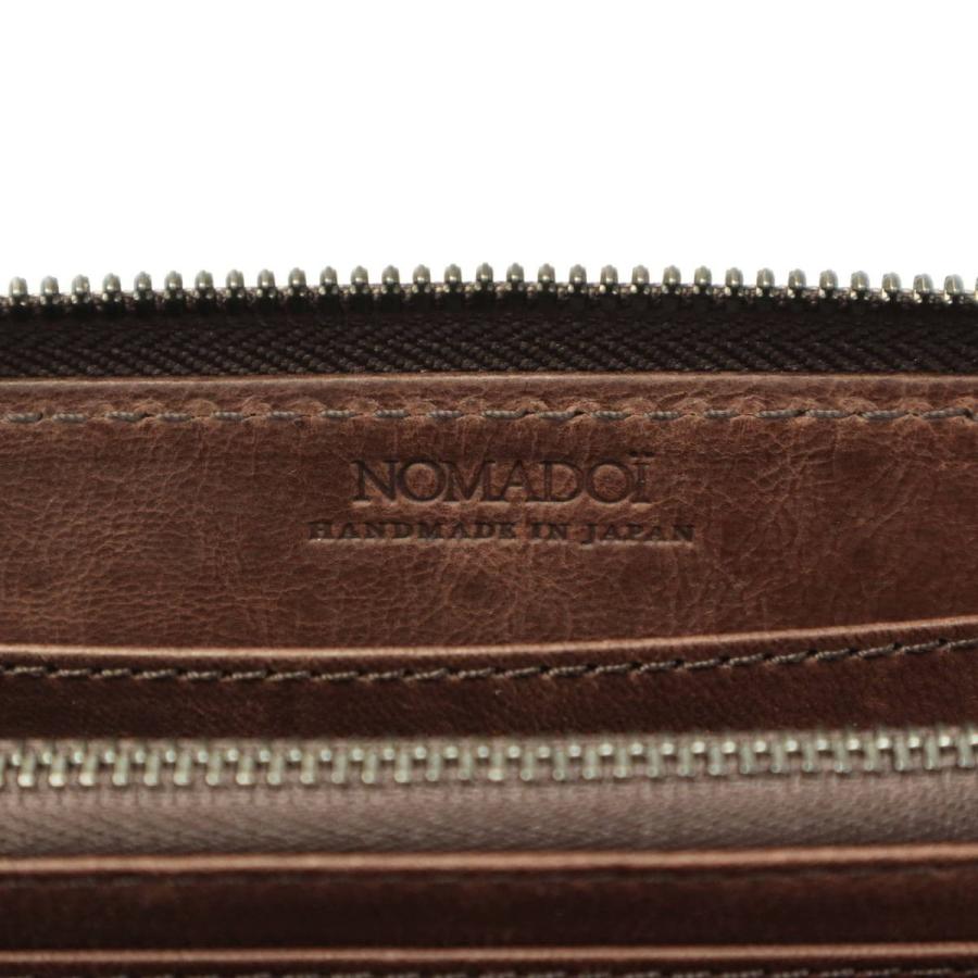 NOMADOI 長財布 限定ブルー 新品 アラバマ ラウンドジップノマドイ日本製 NOMADOI（ノマドイ） 最大50%☆7/15限定 財布 アラバマ 長財布