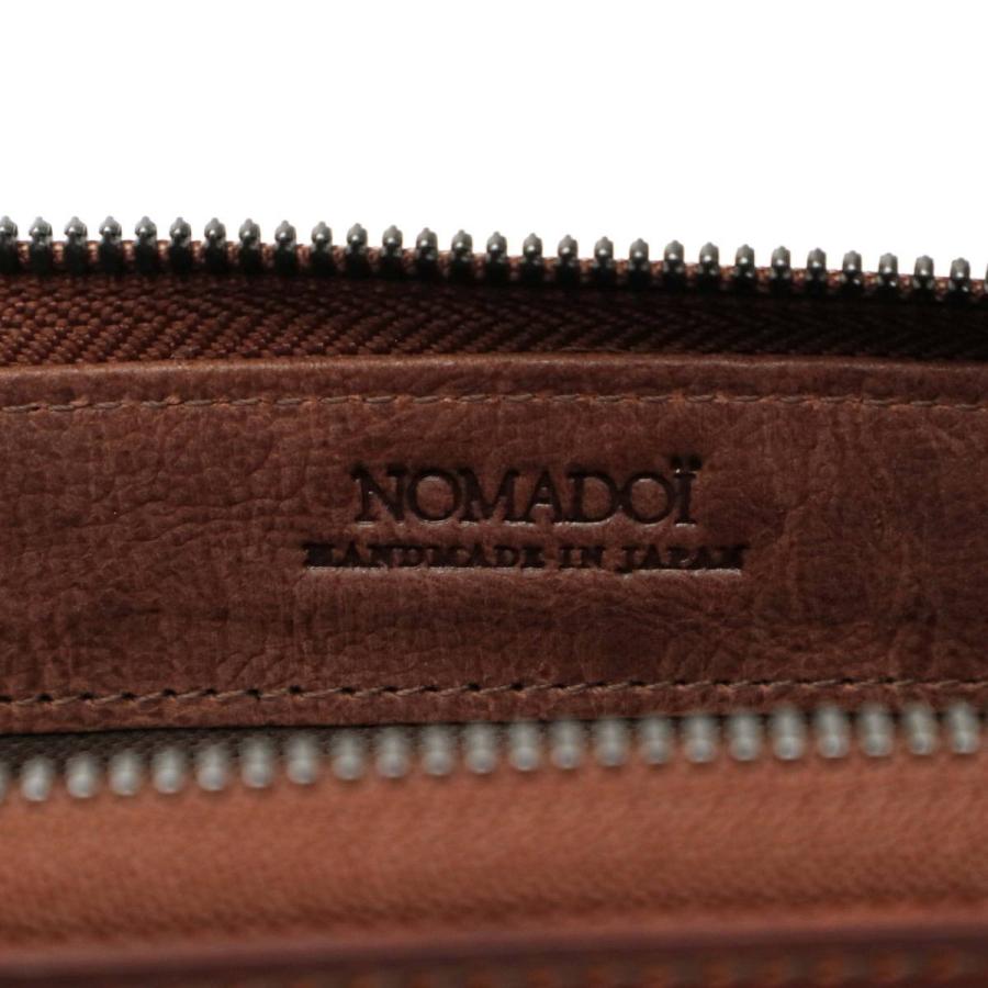 NOMADOI（ノマドイ） 財布 ペンシルバニア 長財布 小銭入れ付き