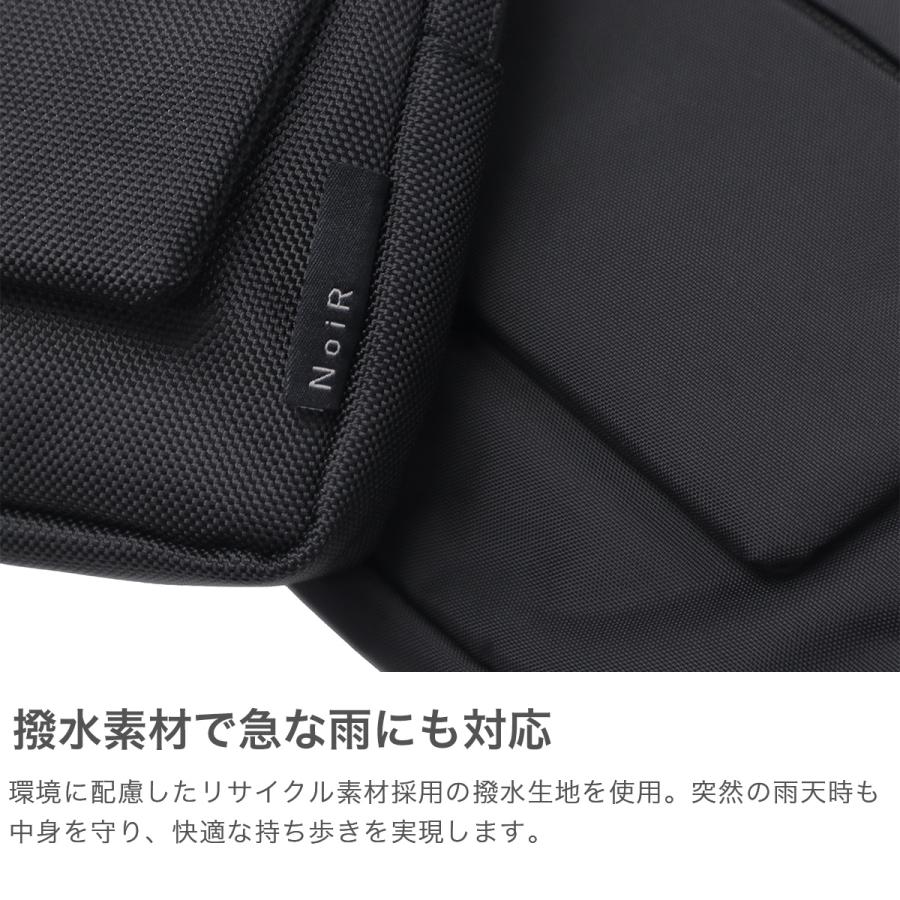 ノアール ショルダーバッグ メンズ レディース NoiR 小さめ コンパクト 斜め掛け バッグ ポーチ 軽量 撥水 黒 Switch shoulder N24002 | NoiR（バッグ） | 05