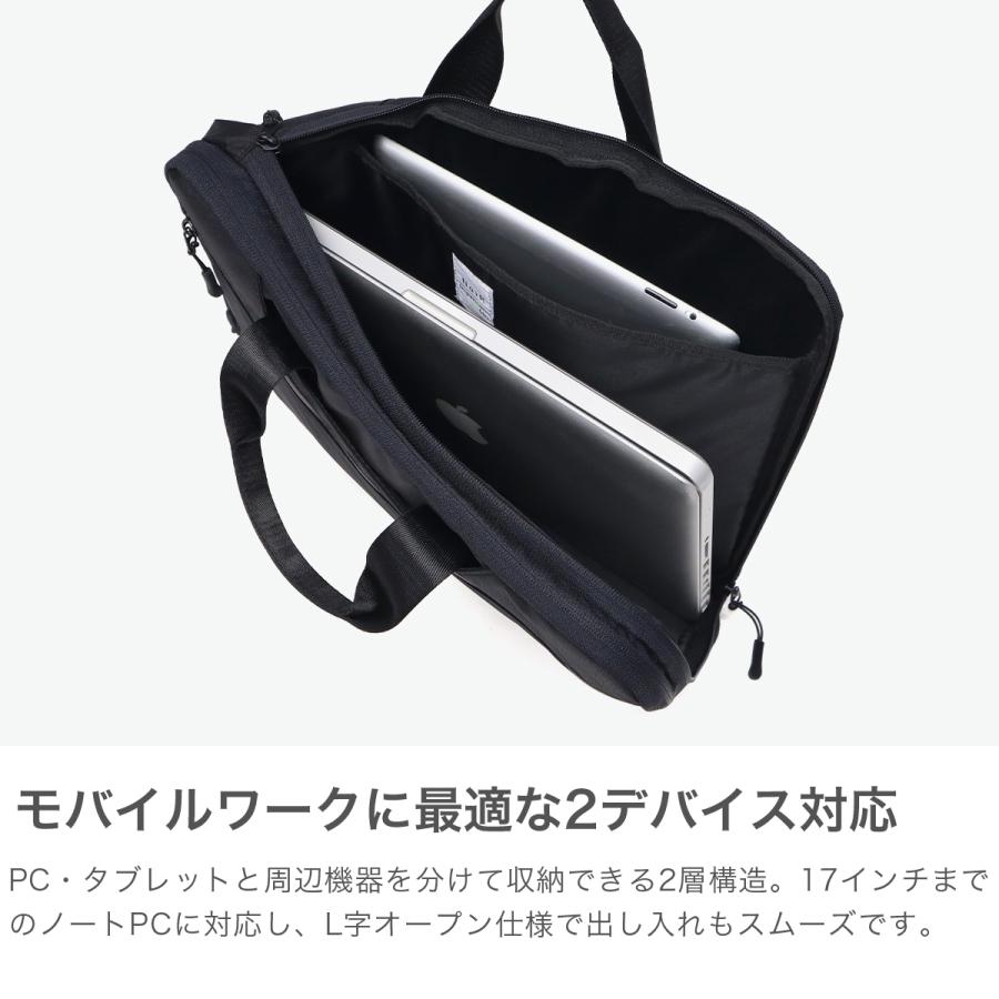 ノアール PCケース 15inch NoiR 軽量 おしゃれ シンプル ブランド バッグ ビジネス ケース ファスナー付き 横 Fab PC case N24006 | NoiR（バッグ） | 04