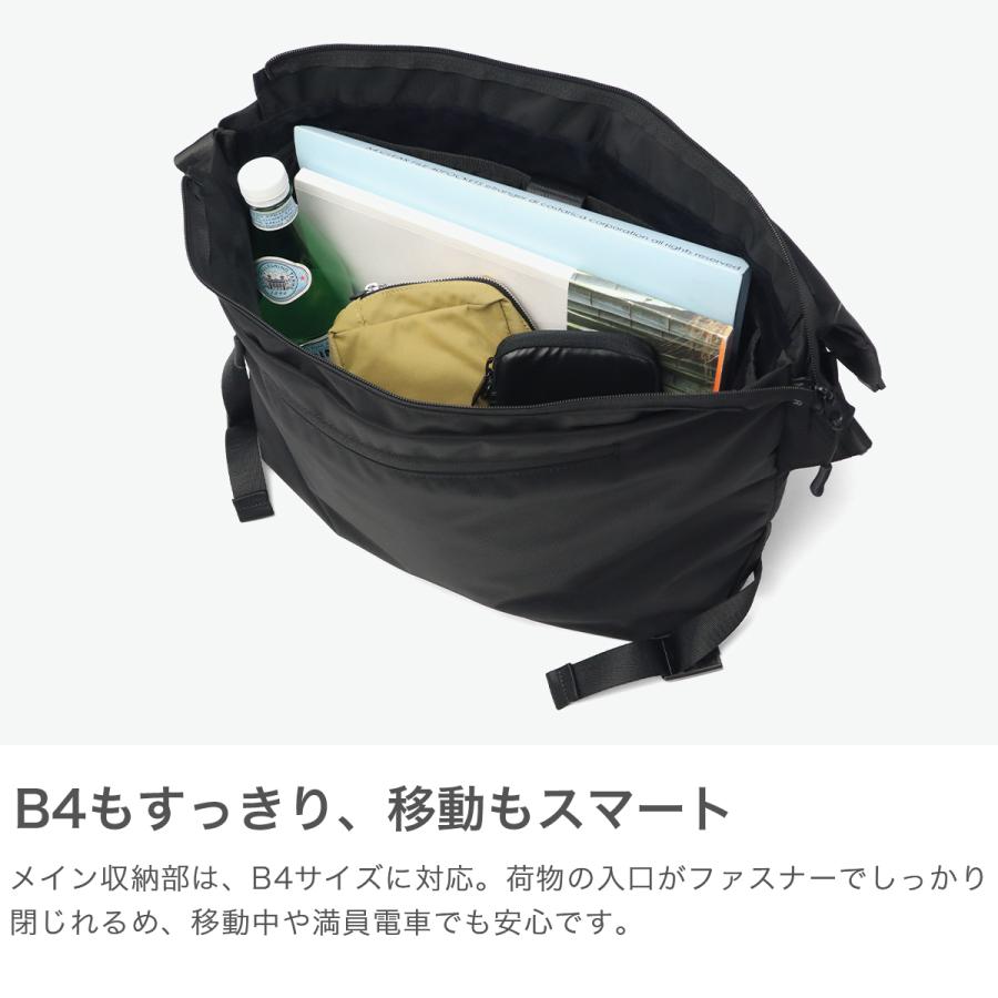 ノアール メッセンジャーバッグ メンズ レディース A4 B4 大容量 NoiR 撥水 おしゃれ シンプル ショルダー PC レインカバー N25002 | NoiR（バッグ） | 04