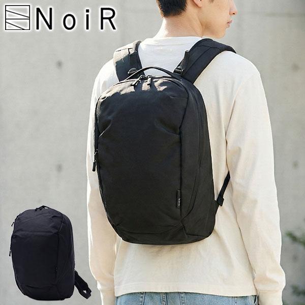 最大51%★6/8迄 ノアール リュック メンズ レディース 通勤 通学 NoiR 小さめ コンパクト 丈夫 カジュアル ビジネス 旅行 Gemini middle backpack N25007 | NoiR（バッグ）