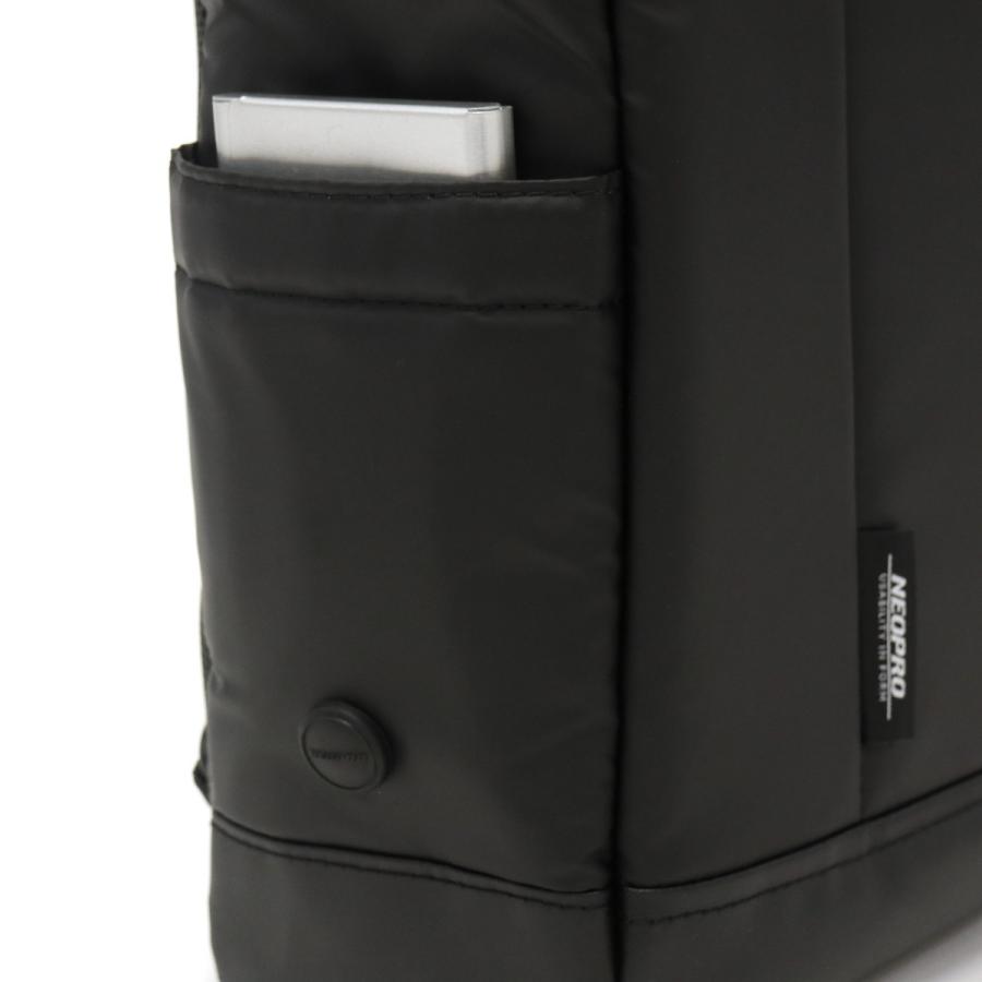 NEOPRO 最大56%☆11/30迄 ネオプロ ビジネスバッグ 3way COMMUTE LIGHT