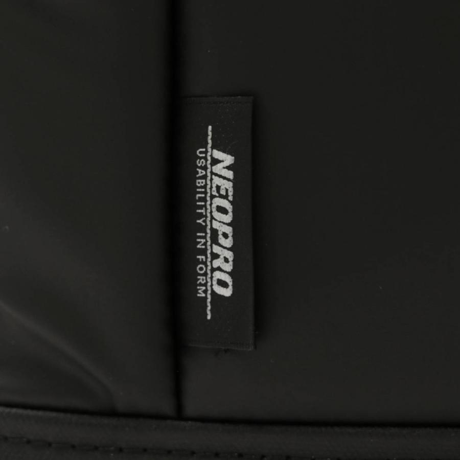 最大41%★7/15限定 ネオプロ リュック NEOPRO COMMUTE LIGHT ビズリュック ビジネスバッグ A4 軽量 ノートPC 通勤 メンズ レディース 2-762 | NEOPRO | 21