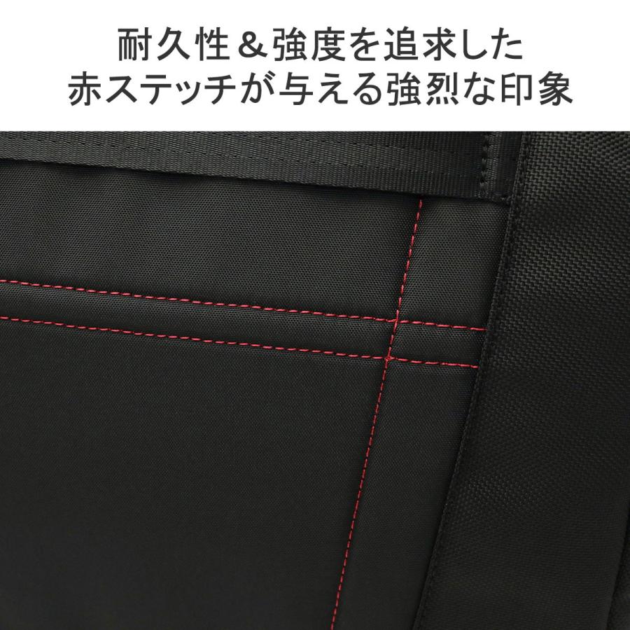 最大42%★7/23迄 ネオプロ ショルダーバッグ メンズ NEOPRO RED POINT 船型ショルダー バッグ B5 斜めがけ 肩掛け 軽量 ファスナー ナイロン 大人 通勤 2-113 | NEOPRO | 08