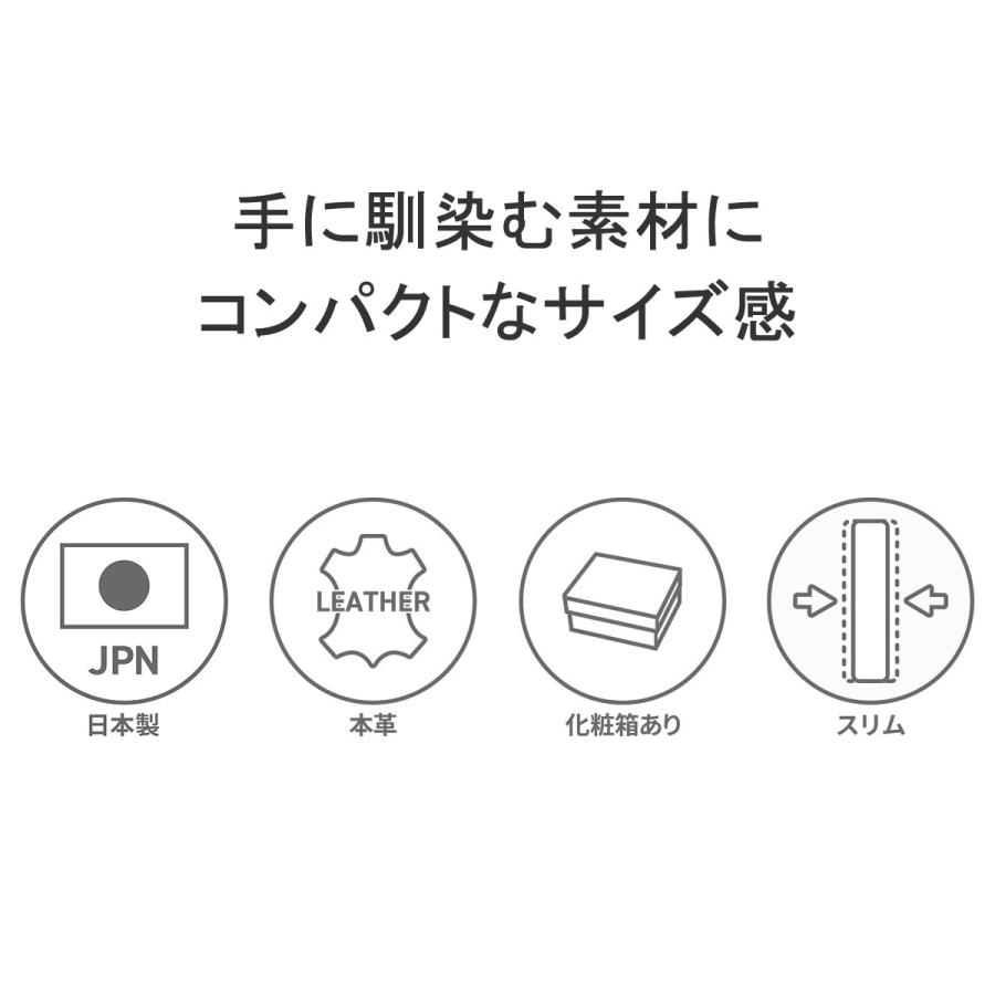 最大41%★6/2限定 ニュートラルグレイ 二つ折り財布 Neutral Gray ハスキー SHORT WALLET 財布 二つ折りサイフ 本革 薄型 小さい 日本製 レディース 1015-658｜galleria-store｜07