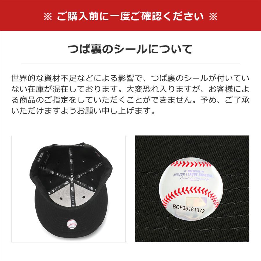 NEW ERA（ニューエラ） 最大50%☆5/5限定 正規取扱店 帽子 メンズ