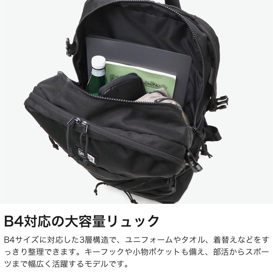 NEW ERA（ニューエラ） 最大50%☆10/4限定 正規取扱店 リュック メンズ