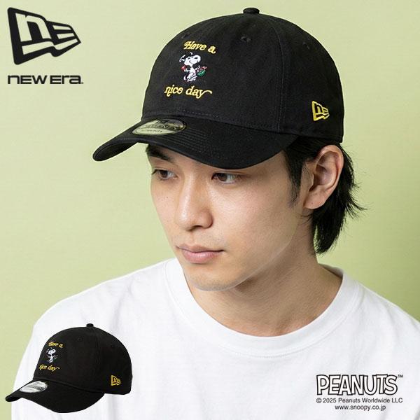 最大46%★3/18限定 正規取扱店 NEW ERA キャップ メンズ レディース ニューエラ スヌーピー ブランド キャラ 帽子 刺繍 9THIRTY 930 PEANUTS HAVE A NICE DAY | NEW ERA
