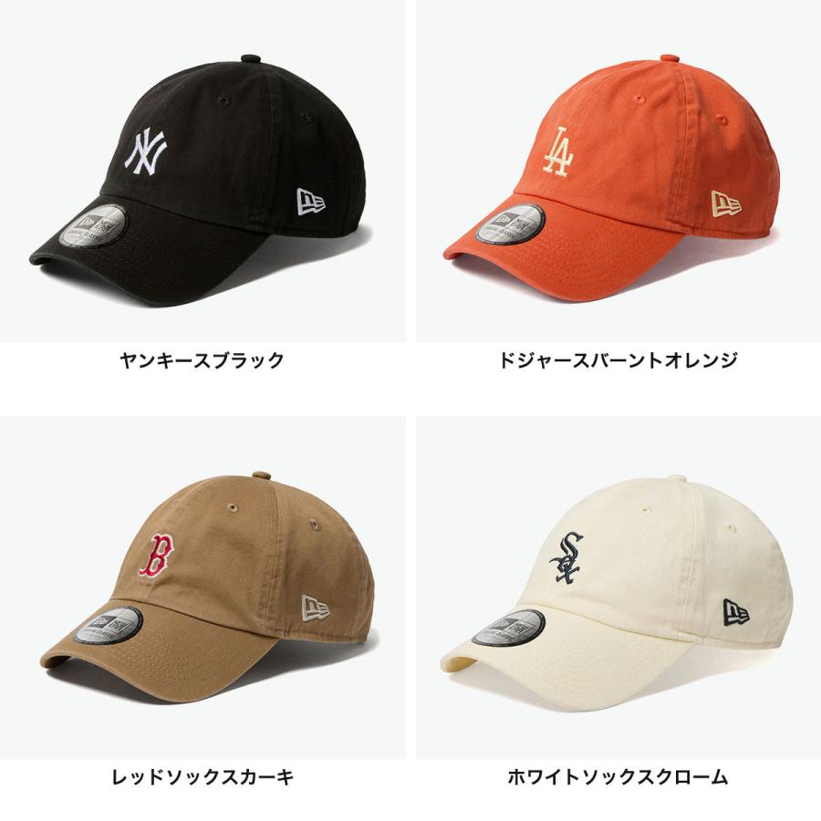最大42%★2/11限定 正規取扱店 NEW ERA キャップ 深め ニューエラ ブランド ロゴ ML NY LA SOX B 帽子 サイズ調整 Casual Classic MLB UNDER VISOR LOGO | NEW ERA | 10