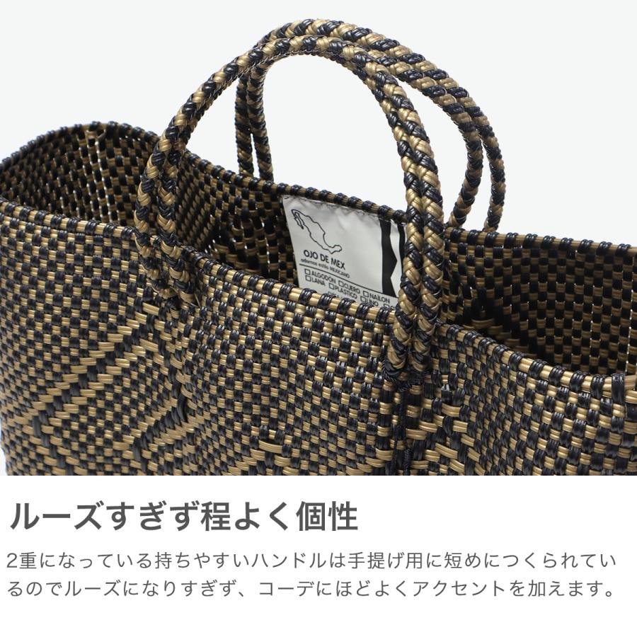 OJO DE MEX 最大42%☆4/29限定 トートバッグ かごバッグ OJO DE MEX 最大42%☆4/29限定 トートバッグ かごバッグ