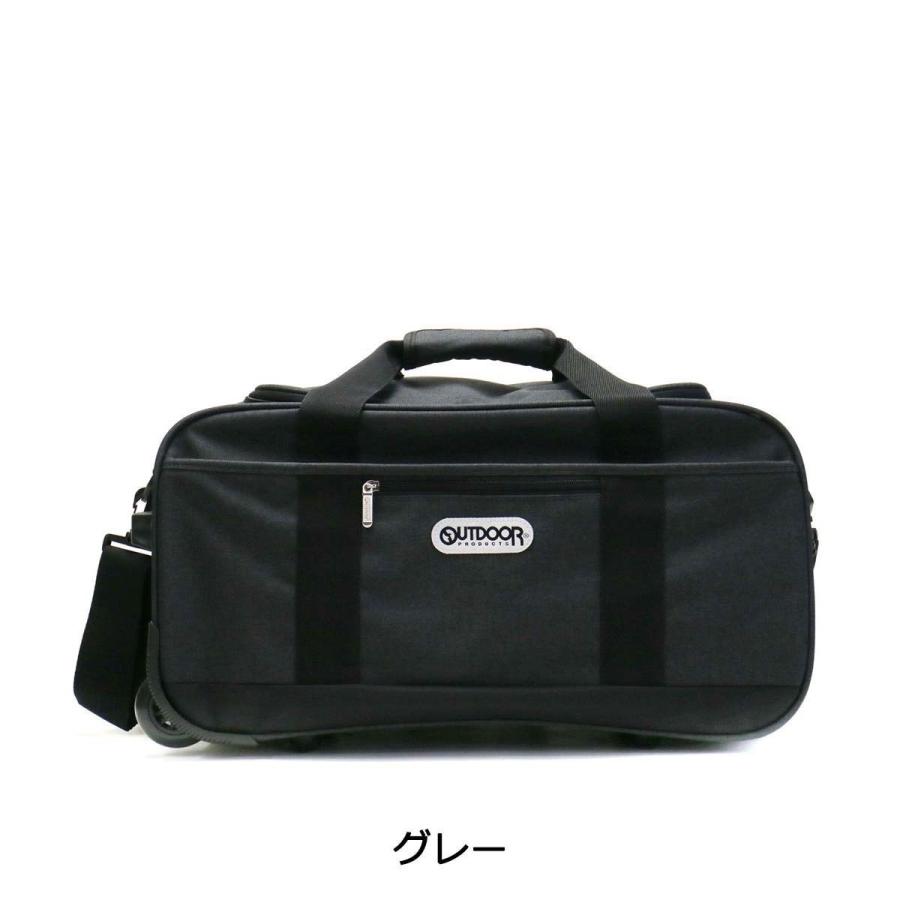OUTDOOR PRODUCTS（アウトドアプロダクツ） 最大42%☆土日限定