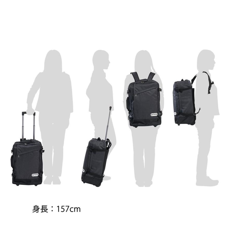 OUTDOOR PRODUCTS 2WAY キャリーケース リュック機能付き OUTDOOR