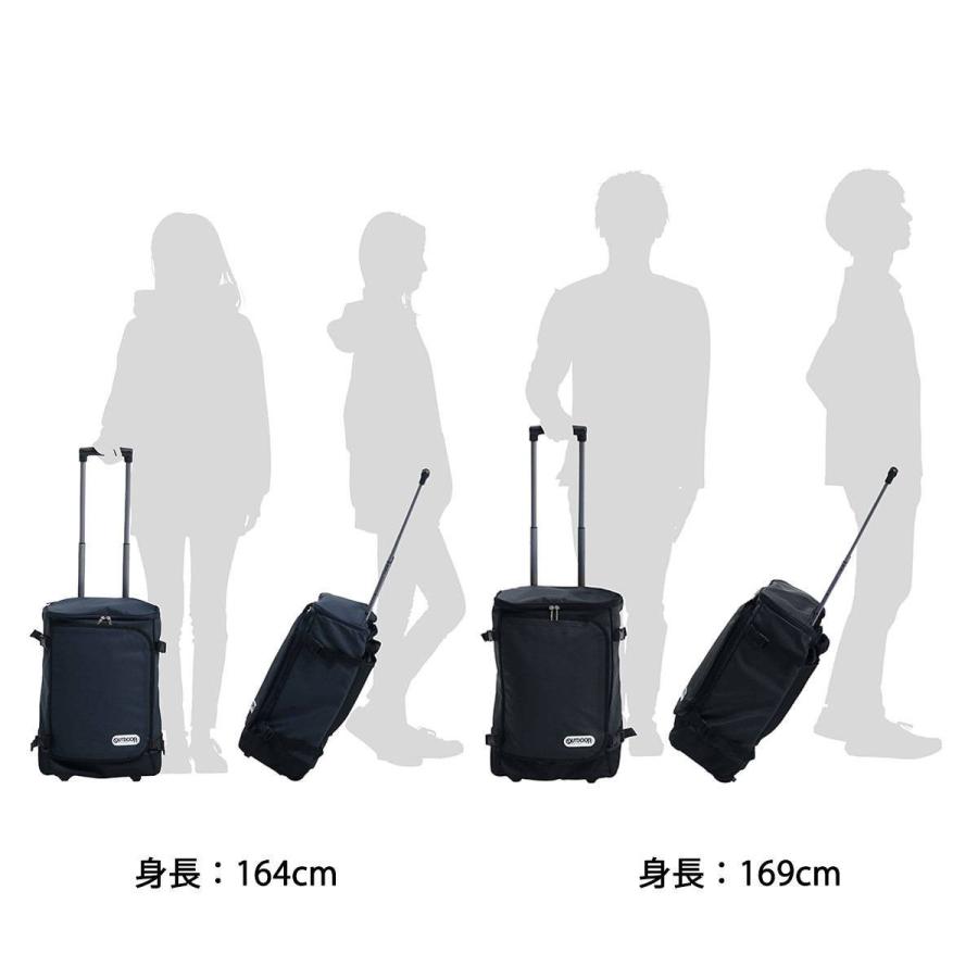完売 5 14迄 最大22 獲得 アウトドアプロダクツ キャリーケース Outdoor Products リュックキャリー3 キャリーバッグ リュック 機内持ち込み 34l 驚きの安さ Aleefsurgical Com