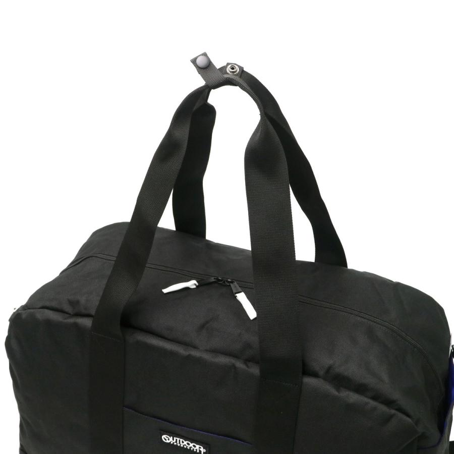 OUTDOOR PRODUCTS（アウトドアプロダクツ） 最大42%☆8/7〜 ボストン