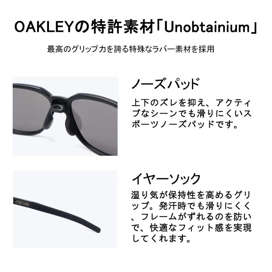 OAKLEY 最大40%☆4/25限定 正規品2年保証 オークリー サングラス OAKLEY 最大40%☆4/25限定 正規品2年保証 オークリー サングラス