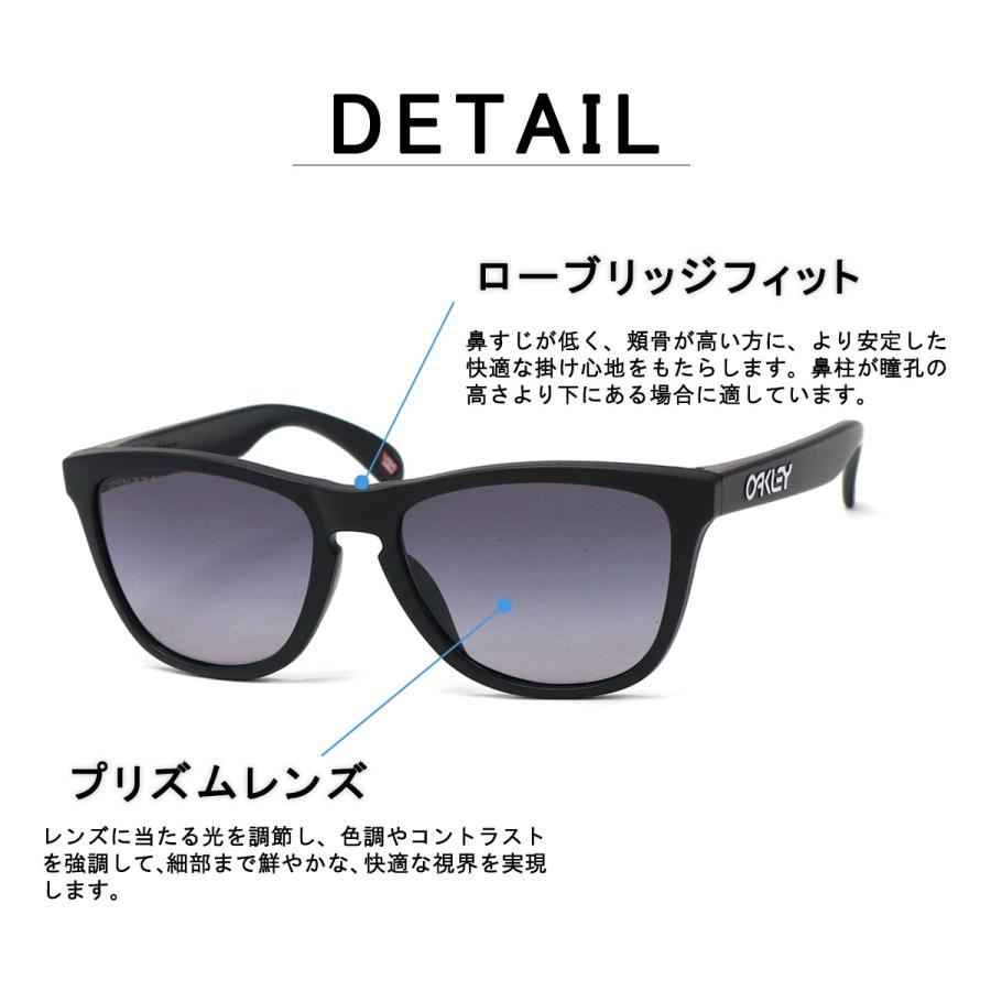 OAKLEY（オークリー） 最大50%☆8/5限定 正規品2年保証 サングラス