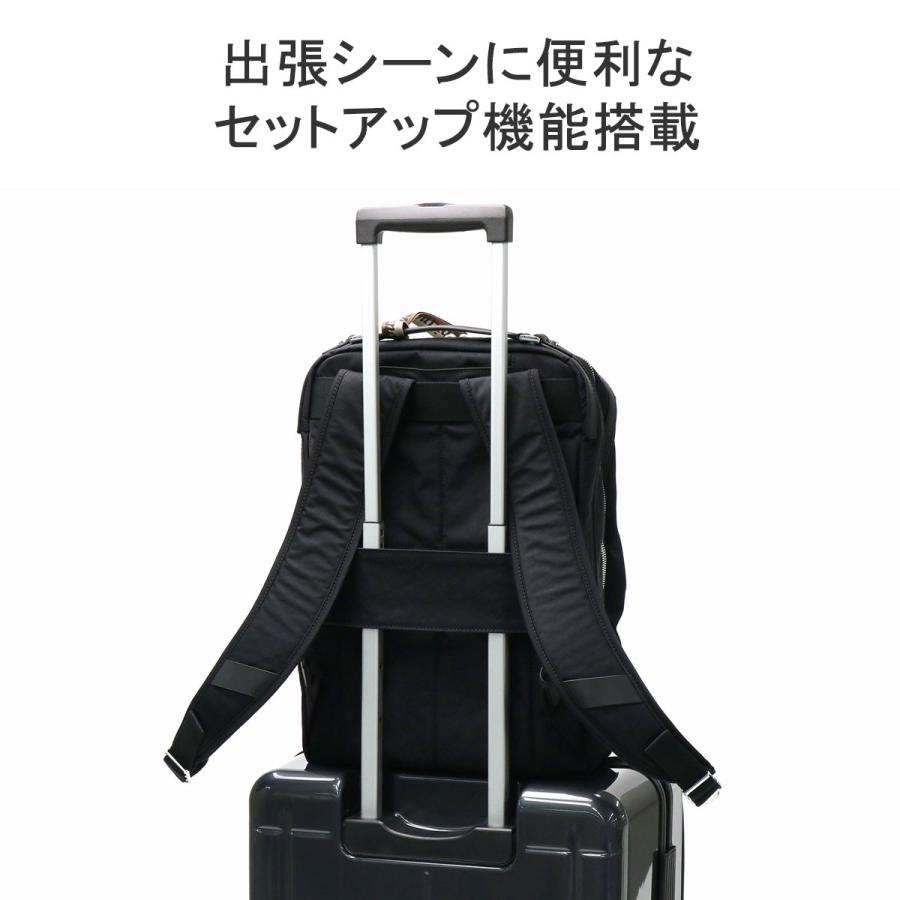 最大50%★5/25限定 日本正規品 オロビアンコ リュック メンズ 大容量 リュックサック シンプル 黒 Orobianco ビジネス ブランド A4 B4 13L SEMPRE LIGHT 92391の画像