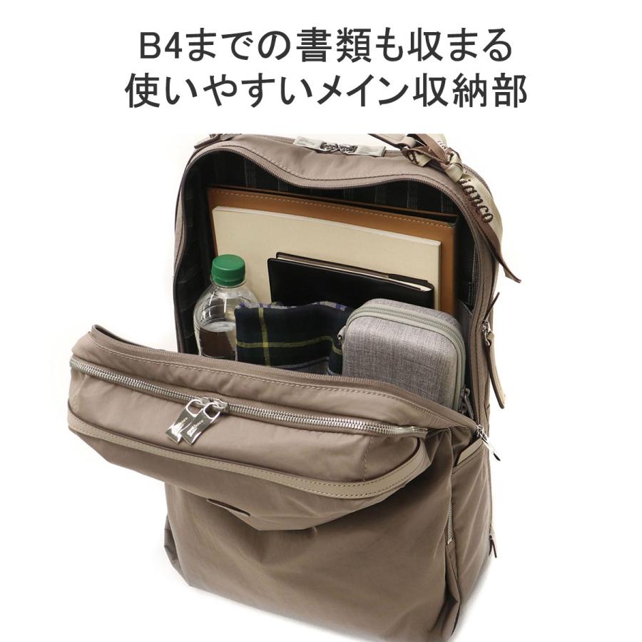 ✨希少✨オロビアンコ 3way LIMONTA ビジネスバッグ リュック 大容量 楽天市場】オロビアンコ ビジネスバッグ Orobianco ANGOLOGIRO