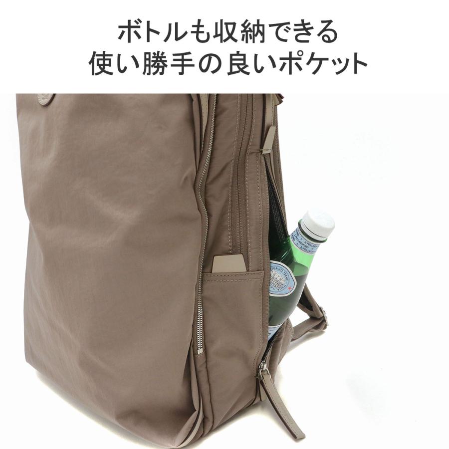 Orobianco（オロビアンコ） 最大51%☆5/3限定 日本正規品 リュック