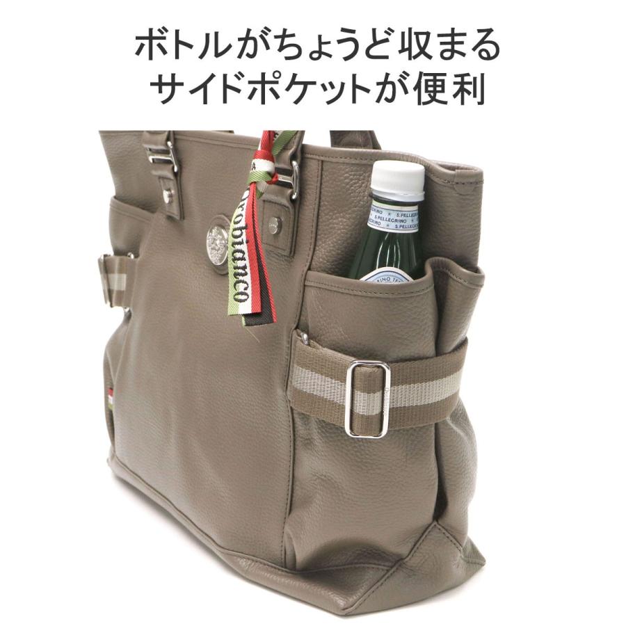 日本正規品 オロビアンコ トートバッグ メンズ レディース A4 ブランド Orobianco バッグ 革 本革 レザー ビジネス 横 通勤 ノートPC 92473