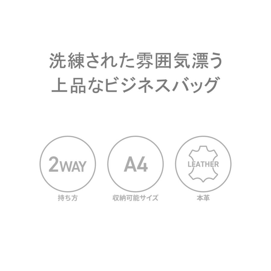 最大51%★6/4限定 日本正規品 オロビアンコ ビジネスバッグ Orobianco ブリーフケース ムッカ MUCCA 2WAYビジネスバッグ PC A4 メンズ レディース 92474の画像