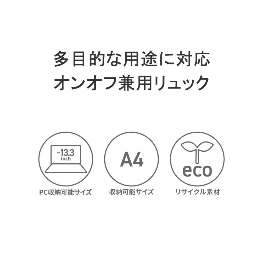最大51%★土日限定 セール30%OFF 日本正規品 オロビアンコ リュック メンズ レディース Orobianco ビジネス 通勤 ブランド 軽量 軽い 92944