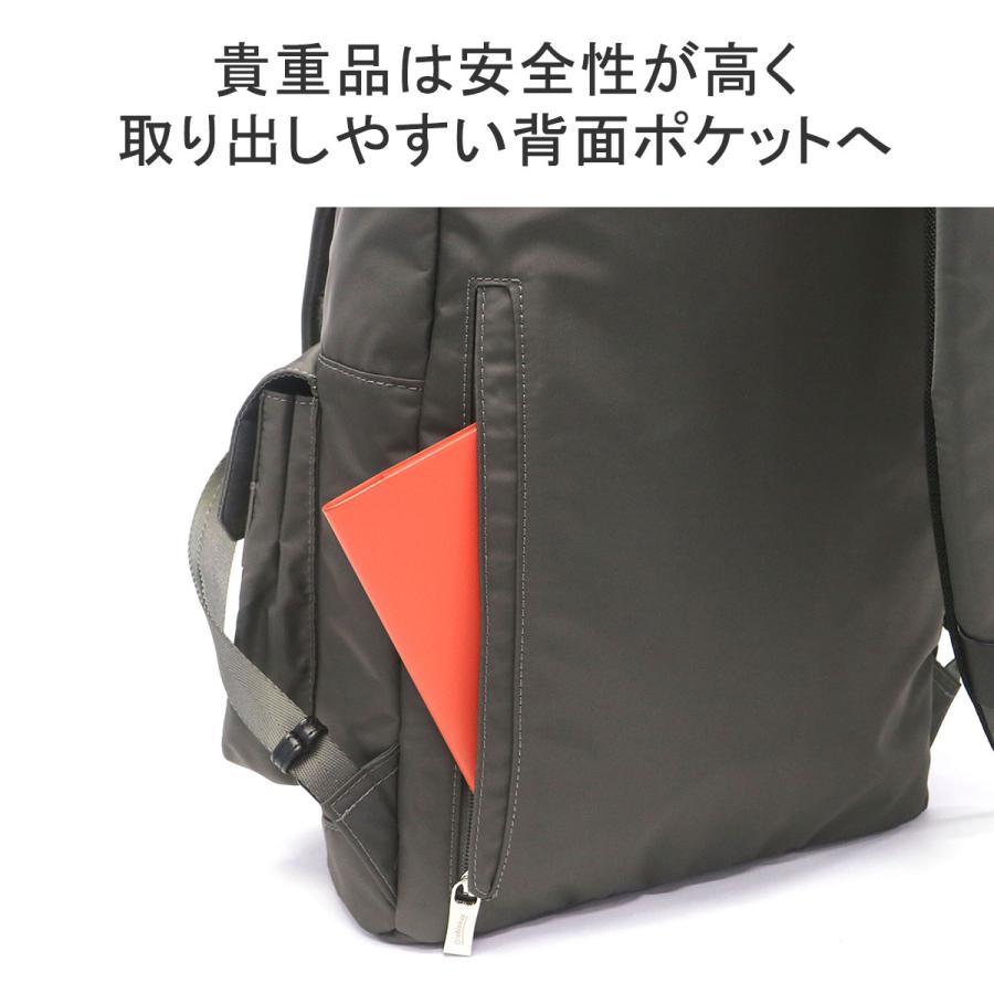 最大51%★土日限定 セール30%OFF 日本正規品 オロビアンコ リュック メンズ レディース Orobianco ビジネス 通勤 ブランド 軽量 軽い 92944