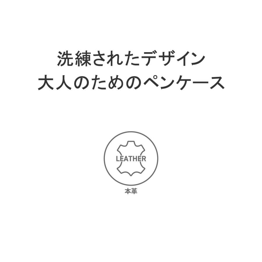 最大51%★6/11限定 日本正規品 オロビアンコ ペンケース おしゃれ 革 Orobianco 小物入れ 大人 筆箱 本革 小さめ メンズ レディース MUCCA ムッカ 92475_4