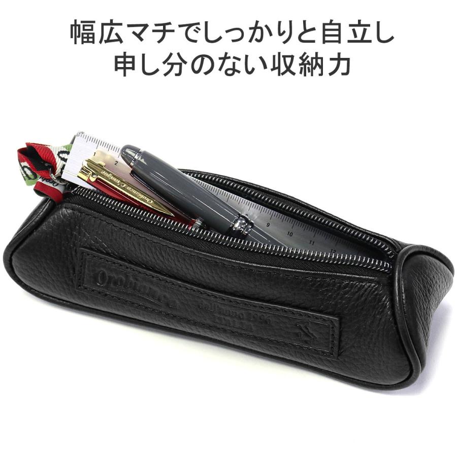 最大51%★6/11限定 日本正規品 オロビアンコ ペンケース おしゃれ 革 Orobianco 小物入れ 大人 筆箱 本革 小さめ メンズ レディース MUCCA ムッカ 92475_5