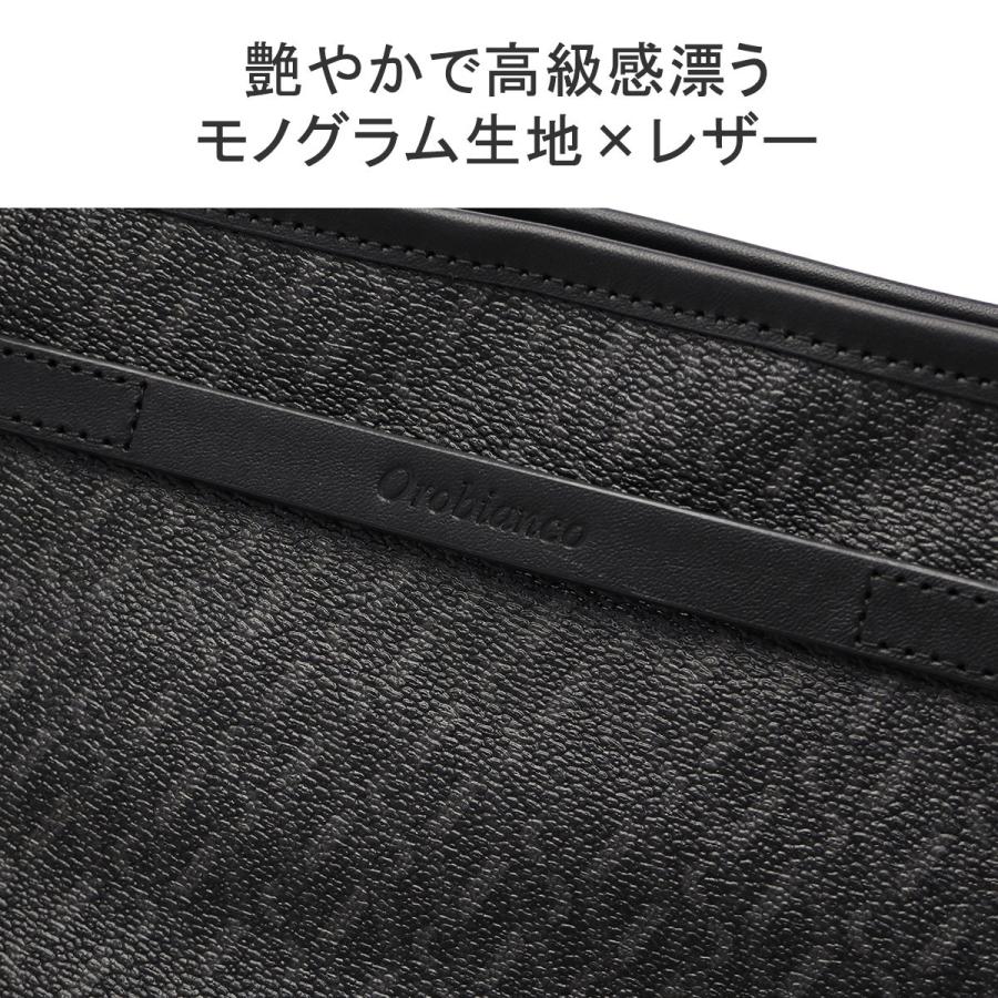 セール30%OFF 日本正規品 オロビアンコ トートバッグ メンズ レディース 大きめ ファスナー付き Orobianco シンプル 大容量 A3 A4 撥水 布 本革 92887 爆買_10