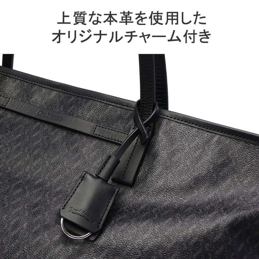 セール30%OFF 日本正規品 オロビアンコ トートバッグ メンズ レディース 大きめ ファスナー付き Orobianco シンプル 大容量 A3 A4 撥水 布 本革 92887 爆買_12