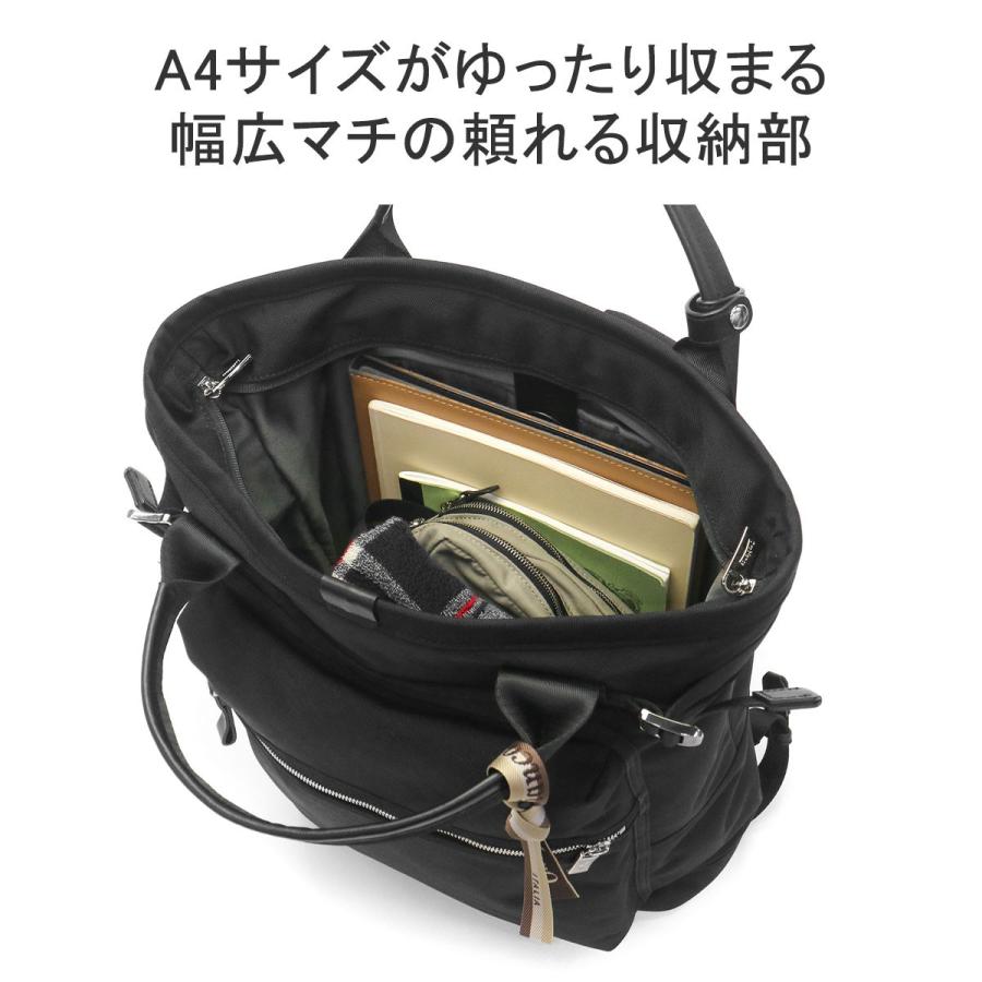orobianco オロビアンコ　リュック 楽天市場】【最大54倍 5/10限定】 もれなくハンカチ+選べるノベルティ