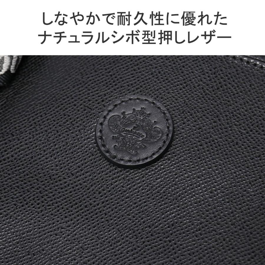最大51%★6/4限定 日本正規品 オロビアンコ ビジネスバッグ ブリーフケース メンズ レディース 本革 レザー Orobianco バッグ A4 2WAY MEGLIO メグリオ 93011の画像