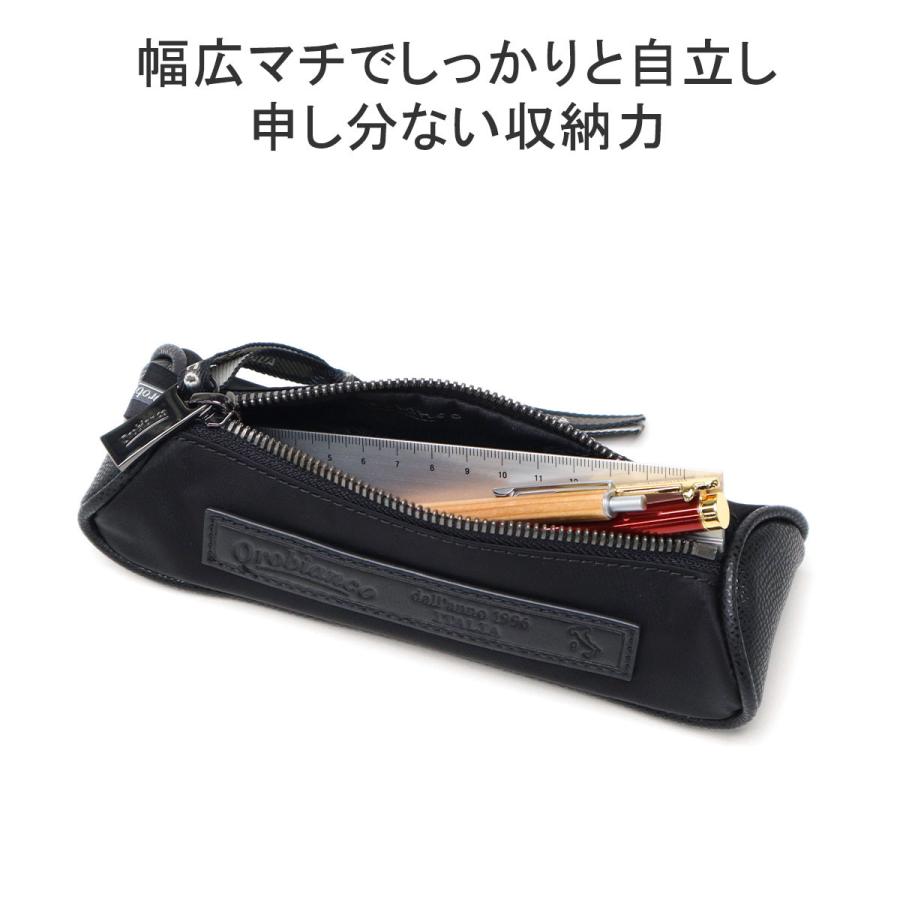 Orobianco（オロビアンコ） 最大51%☆6/11限定 日本正規品 ペンケース 