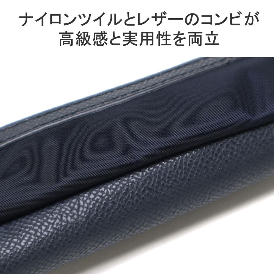 Orobianco（オロビアンコ） 最大50%☆9/22迄 日本正規品 ペンケース