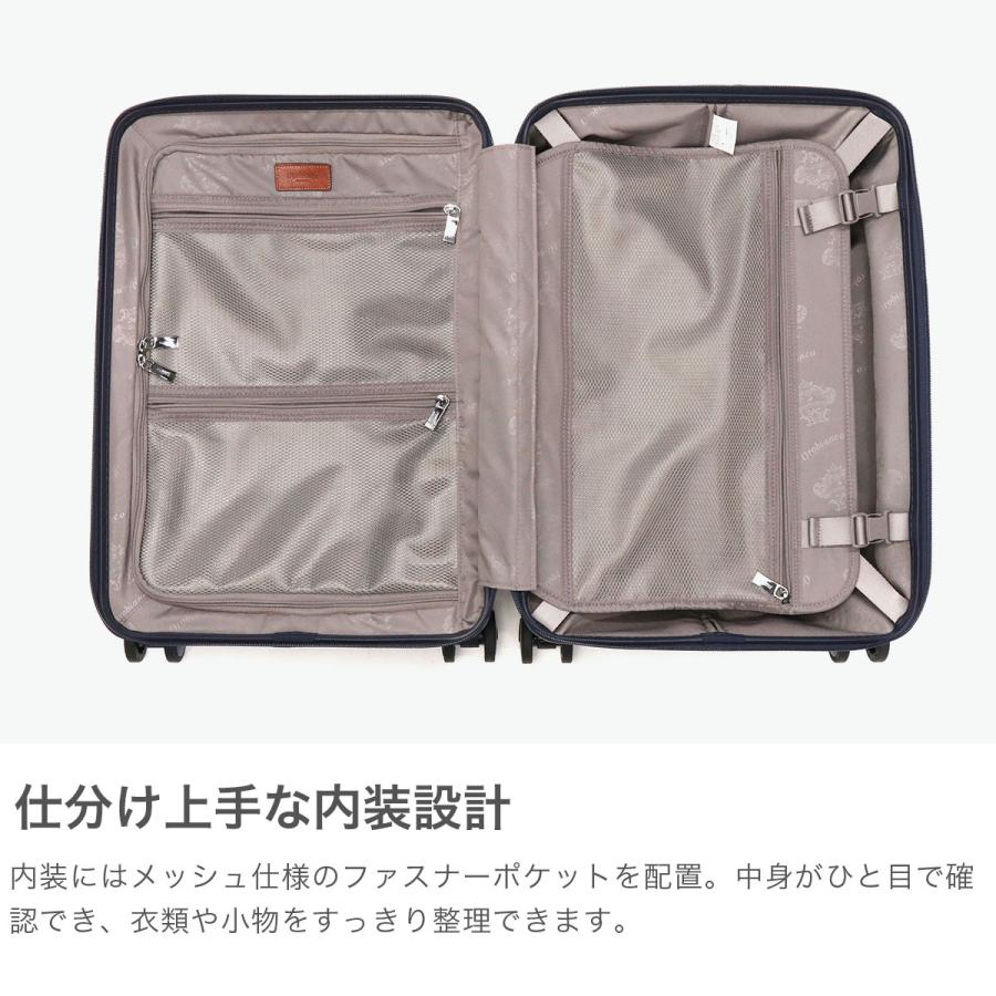 最大53%★6/1迄 セール30％OFF 日本正規品 オロビアンコ スーツケース 機内持ち込み Orobianco キャリーケース 軽量 革 3泊 4泊 36L シンティラーレ 92841の画像