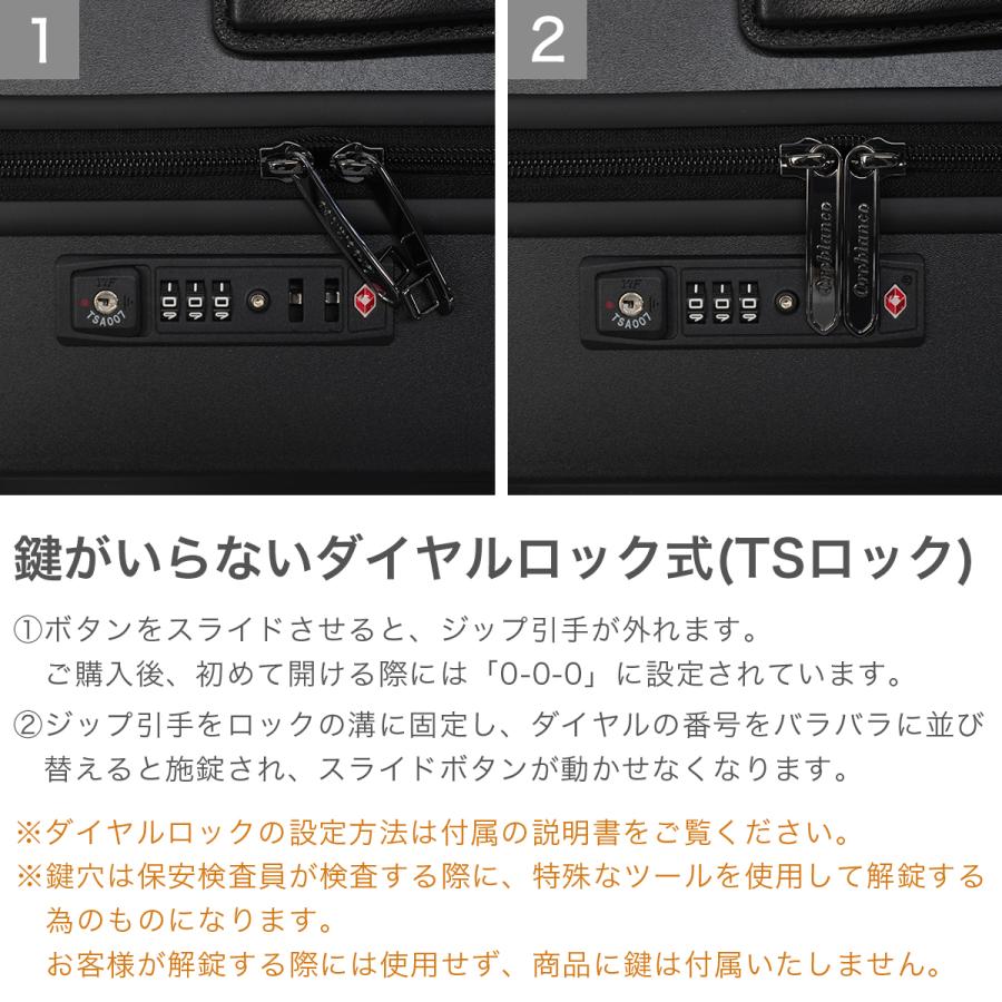 最大53%★6/1迄 セール30％OFF 日本正規品 オロビアンコ スーツケース 機内持ち込み Orobianco キャリーケース 軽量 革 3泊 4泊 36L シンティラーレ 92841の画像