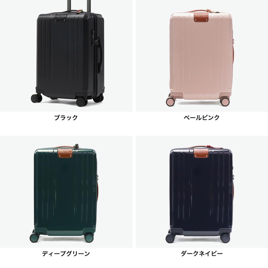 最大53%★6/1迄 セール30％OFF 日本正規品 オロビアンコ スーツケース 機内持ち込み Orobianco キャリーケース 軽量 革 3泊 4泊 36L シンティラーレ 92841の画像
