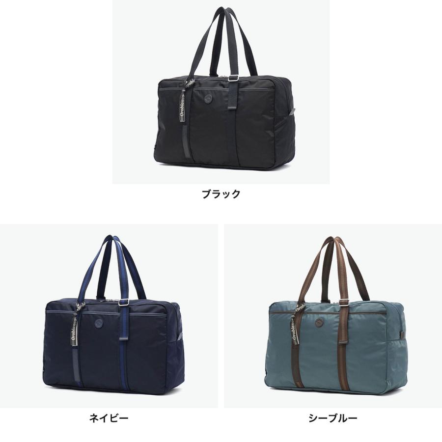 最大50%★5/25限定 日本正規品 オロビアンコ ボストンバッグ レディース メンズ 大容量 旅行 Orobianco ブランド 大きい 軽量 旅行 A4 A3 VIAGGETTO 93085の画像