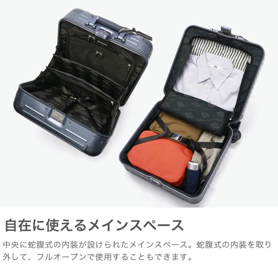 最大51%★6/4限定 正規品10年保証 オロビアンコ スーツケース 機内持ち込み フレームタイプ Sサイズ Orobianco 2泊3日 アルミフレーム 30L MOVENZA 93143の画像