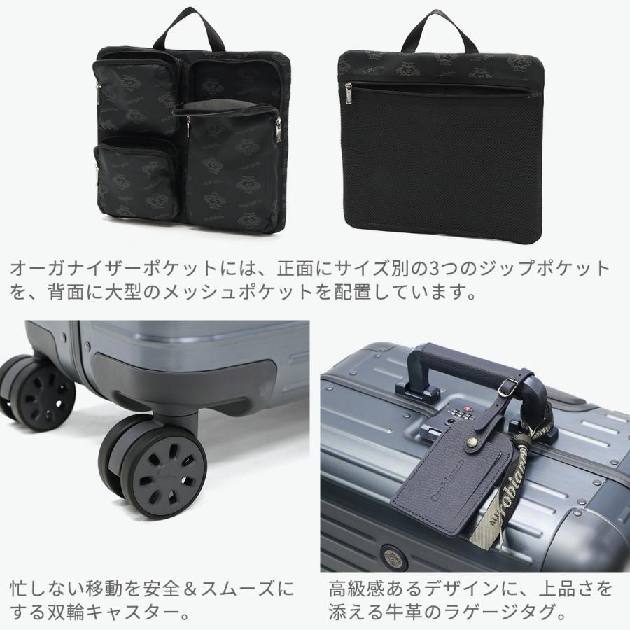 最大51%★6/4限定 正規品10年保証 オロビアンコ スーツケース 機内持ち込み フレームタイプ Sサイズ Orobianco 2泊3日 アルミフレーム 30L MOVENZA 93143の画像