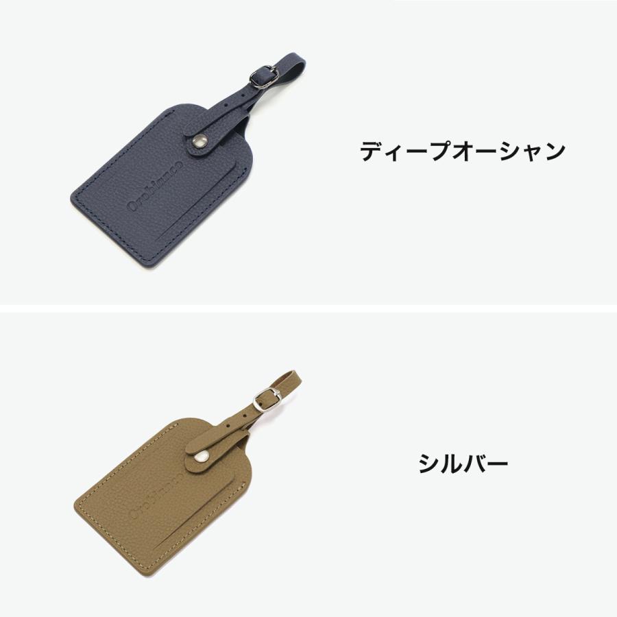 最大51%★6/4限定 正規品10年保証 オロビアンコ スーツケース 機内持ち込み フレームタイプ Sサイズ Orobianco 2泊3日 アルミフレーム 30L MOVENZA 93143の画像