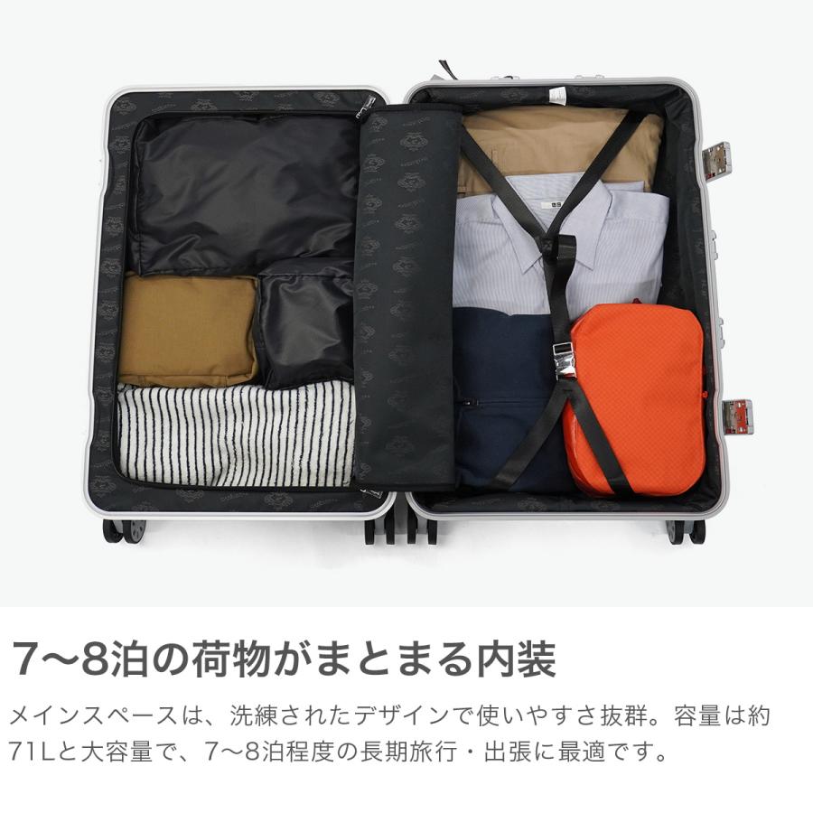 Orobianco（オロビアンコ） 最大50%☆7/15限定 正規品10年保証 スーツ