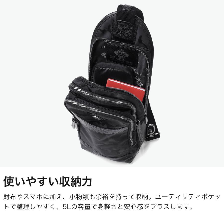 最大50%★5/25限定 日本正規品 オロビアンコ ボディバッグ メンズ レディース ブランド Orobianco ワンショルダー 斜めがけ A5 5L ソロペルテ 30th 93194の画像